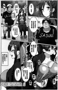 第55頁圖