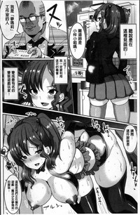 第67頁圖