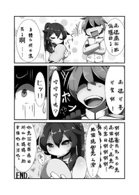 第15頁圖