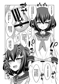 第15頁圖