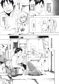 第147页图