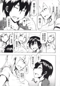 第187页图