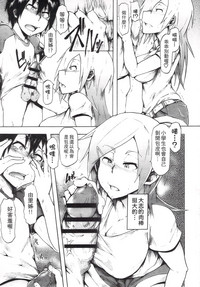 第191页图