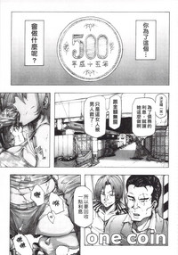 第23页图