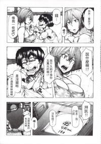 第27页图