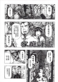第43页图