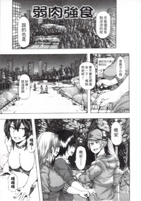 第83页图