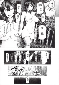 第95页图