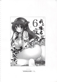 第103页图