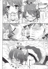 第11页图