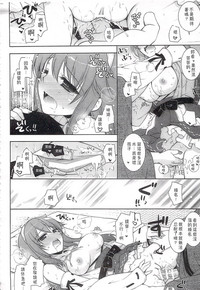 第139页图
