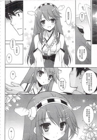 第27页图