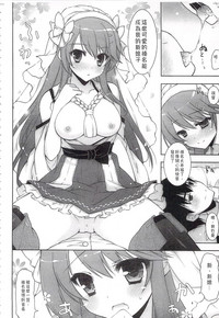 第31页图