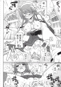 第35页图