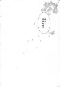 第47页图