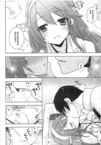 第67页图