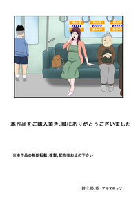 第39頁圖