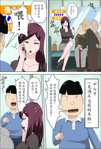 第3頁圖