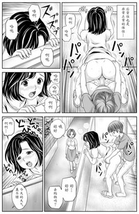 第19頁圖