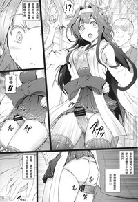 第15頁圖
