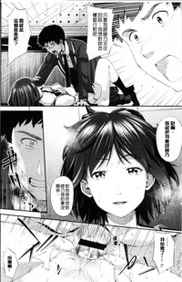 第143頁圖