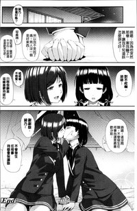 第147頁圖