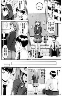 第171頁圖