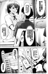 第71頁圖