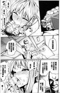 第119頁圖