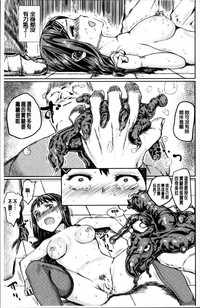 第147頁圖