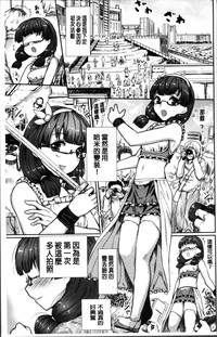 第159頁圖