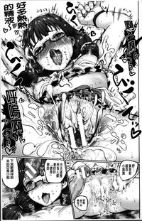 第179頁圖