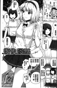 第183頁圖