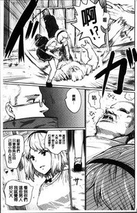 第187頁圖