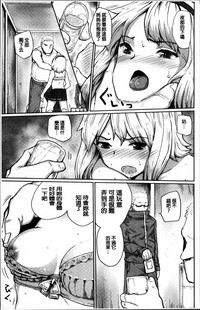 第191頁圖