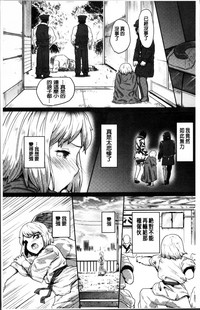 第199頁圖