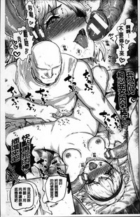 第207頁圖