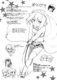 第215頁圖