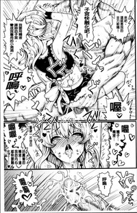 第59頁圖
