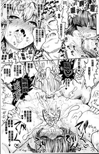 第67頁圖