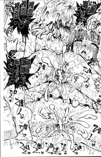 第71頁圖