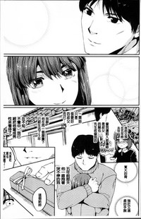第75頁圖