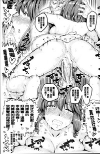 第99頁圖