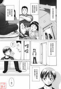 第19页图