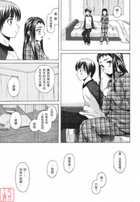第23页图