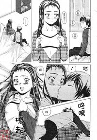 第27页图