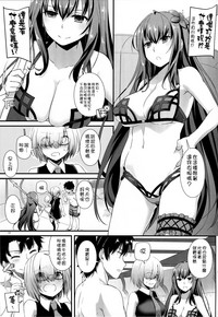 第19页图