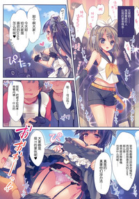 第7頁圖