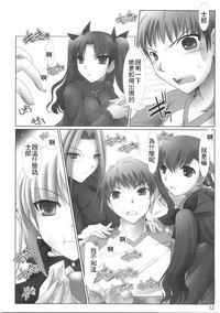 第11頁圖