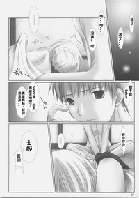 第35頁圖